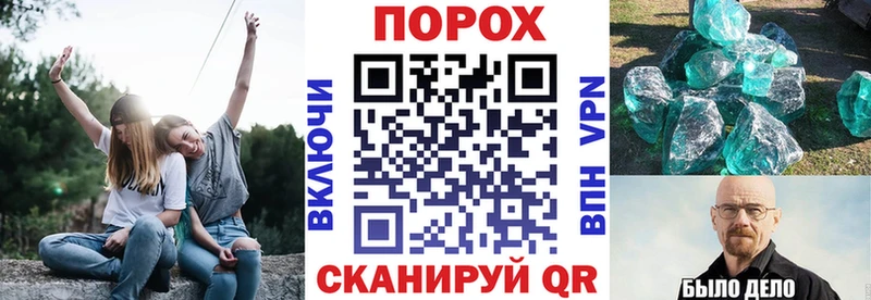 даркнет сайт  Очёр  blacksprut ТОР  АМФЕТАМИН 98% 