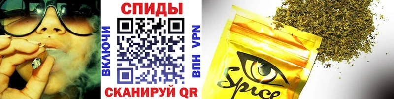 БУТИРАТ жидкий экстази  где купить   Очёр 