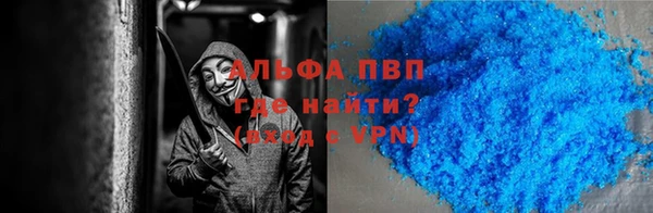 круглые Гусь-Хрустальный