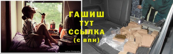 марки lsd Гусиноозёрск