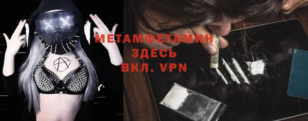 круглые Гусь-Хрустальный
