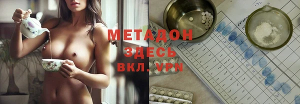 круглые Гусь-Хрустальный