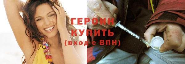 круглые Гусь-Хрустальный