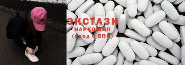 круглые Гусь-Хрустальный