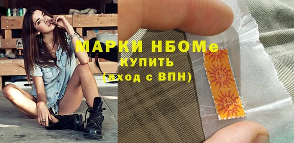 круглые Гусь-Хрустальный
