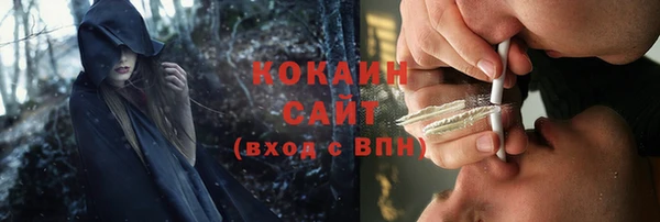 круглые Гусь-Хрустальный