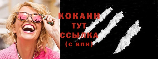 марки lsd Гусиноозёрск