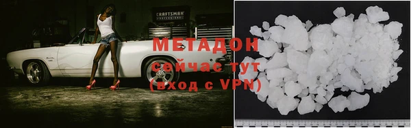 MESCALINE Гусев