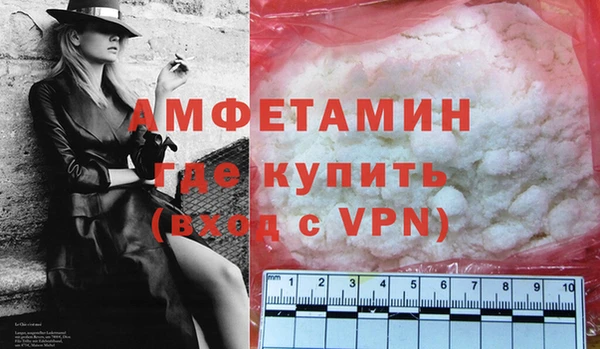 марки lsd Гусиноозёрск