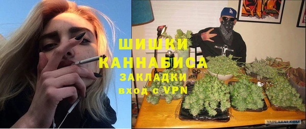 круглые Гусь-Хрустальный