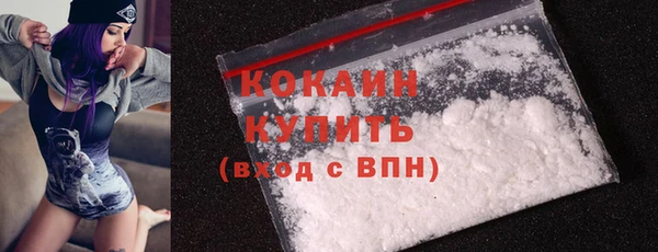 круглые Гусь-Хрустальный