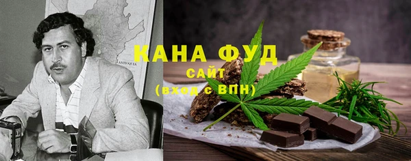 марки lsd Гусиноозёрск