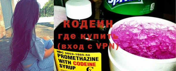 марки lsd Гусиноозёрск