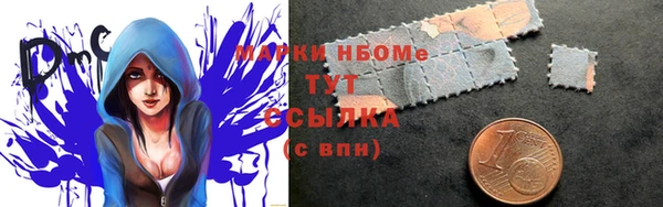 круглые Гусь-Хрустальный