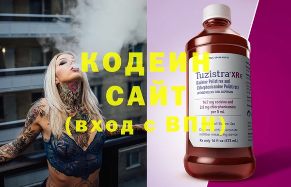 круглые Гусь-Хрустальный