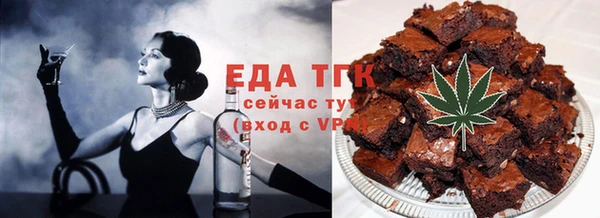 круглые Гусь-Хрустальный