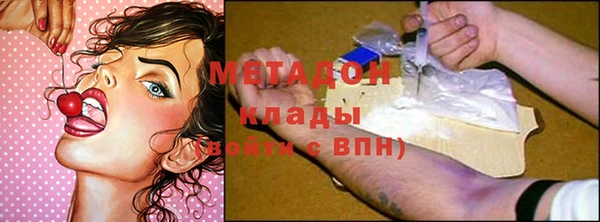 марки lsd Гусиноозёрск