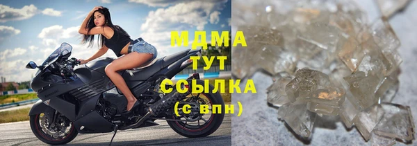 альфа пвп VHQ Тайга