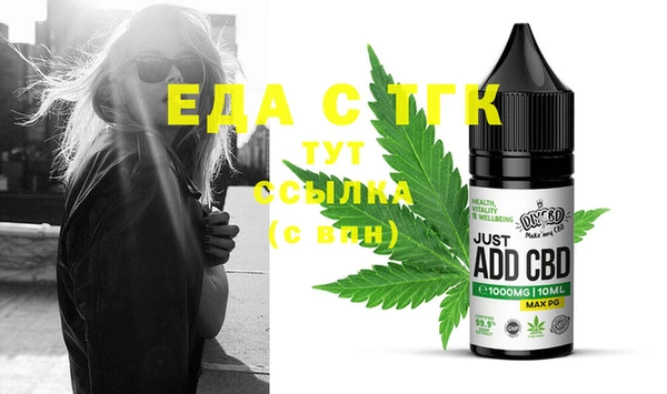марки lsd Гусиноозёрск