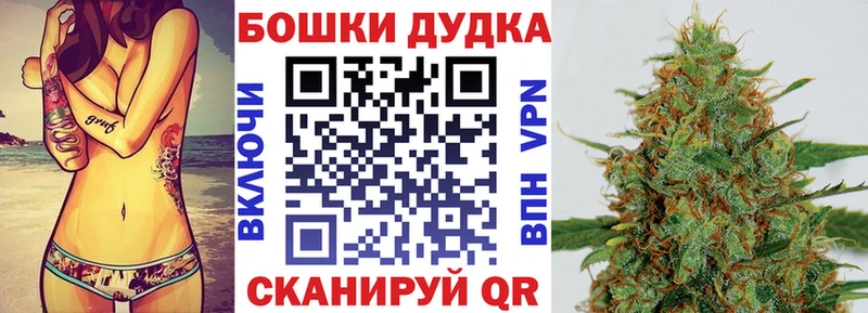 МЕГА как найти наркотики Очёр Марихуана SATIVA & INDICA